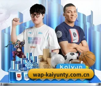 开云app下载中心 APP